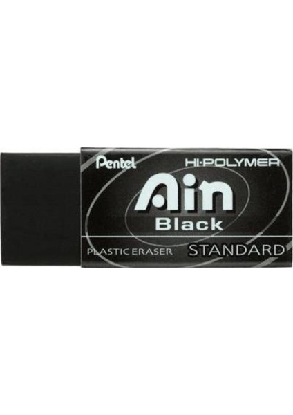 Hi-Polymer Ain Black Silgi