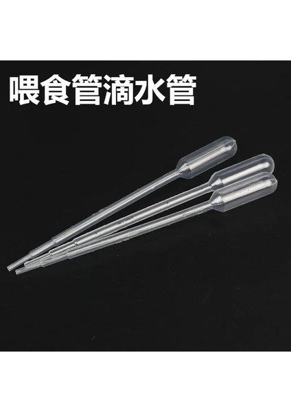 Damlalık Stili Sürüngen Makaleleri Karınca Kertenkele Kaplumbağa Saray Besleme Tüpü Damlama Tüpü Besleme Tüpü Besleme PIPETI1ML Tarım Araçları Damla Sulama (Yurt Dışından) fiyatları