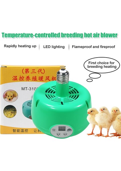 300W Tarzı 300 W Isıtma Lambası Sıcak Işık Sıcaklık Kontrol Cihazı Isıtıcı Isınma Tutmak Ampul Kedi Köpek Evcil Hayvan Çiftlik Hayvanı Pet Malzemeleri (Yurt Dışından) fiyatları