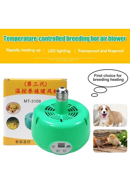 300W Tarzı 300 W Isıtma Lambası Sıcak Işık Sıcaklık Kontrol Cihazı Isıtıcı Isınma Tutmak Ampul Kedi Köpek Evcil Hayvan Çiftlik Hayvanı Pet Malzemeleri (Yurt Dışından) modelleri