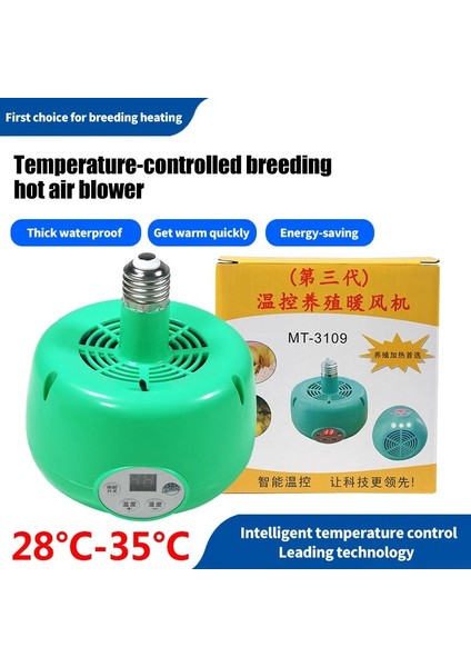 300W Tarzı 300 W Isıtma Lambası Sıcak Işık Sıcaklık Kontrol Cihazı Isıtıcı Isınma Tutmak Ampul Kedi Köpek Evcil Hayvan Çiftlik Hayvanı Pet Malzemeleri (Yurt Dışından) fırsatları