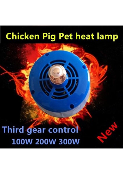 Siyah Stil Yetiştirme Isıtma Lambası Termostat Fan Isıtıcı Işık Tavuk Domuzlar Pet Brooder Tavuklar Sürüngen Lamba Evcil Hayvan Ürünleri Için Küçük P (Yurt Dışından) fiyatları