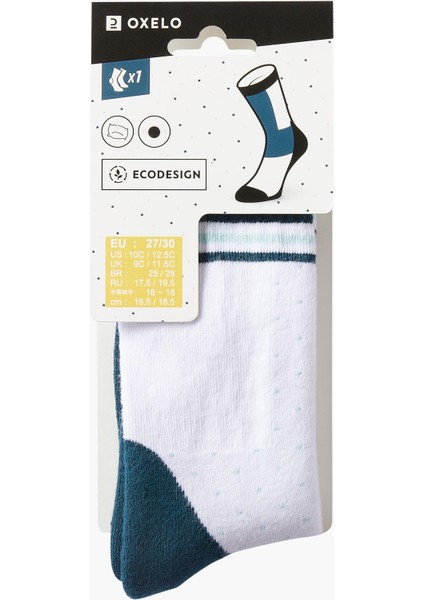 Oxelo Çocuk Paten Çorabı - Mavi indirimleri