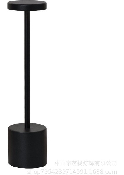 I-Şekilli Masa Lambası USB Şarj Edilebilir Gece Lambası (Yurt Dışından)