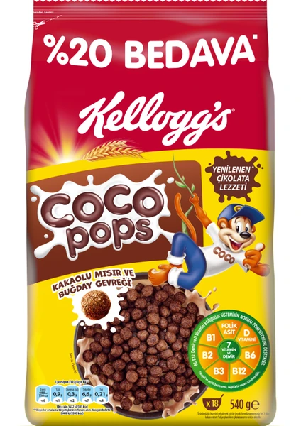 Coco Pops Topları 540 gr