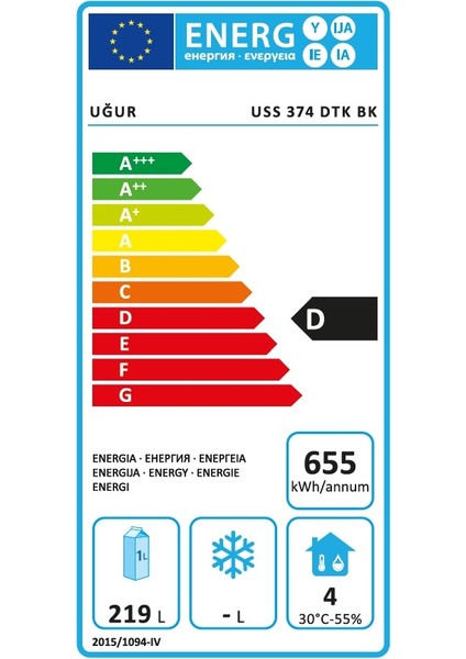 Aşı ve ilaç Dolabı Dr.Babacan Uss 374 Dtk Bk