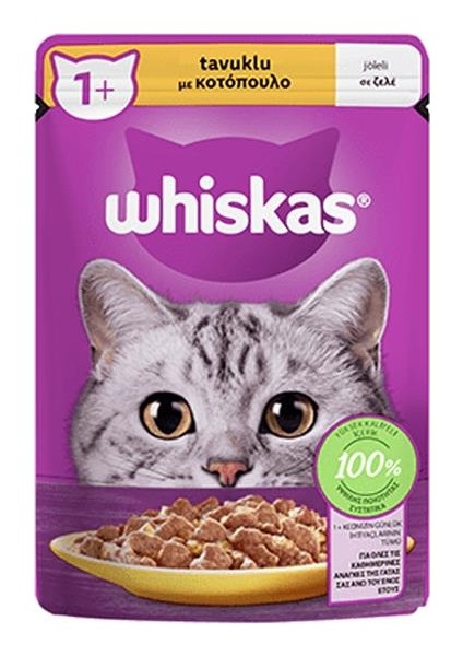 Whiskas Pouch Tavuklu Yetişkin Kedi Konservesi 85 gr x 28 Adet
