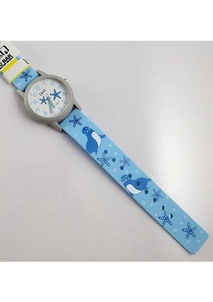 V23A-002VY Fok Denizyıldızı Çocuk Kol Saati fırsatları