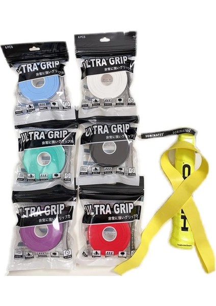 Sarı 1 Torba Stili Japonya Ithal Malzeme Hazır Yapışkan Tenis Overgrip Squash Badminton Sapan Olta Sarma Bandı Kayış Spor Sapları (Yurt Dışından) fiyatları