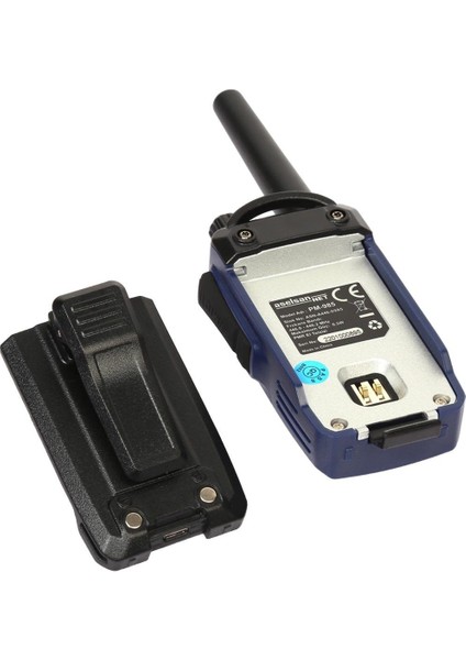 PM-985 PMR PİL VE ŞARJ DAHİL İKİLİ EL TELSİZİ (12 KM)(16 KANAL + 121 ALT KANAL) fırsatları
