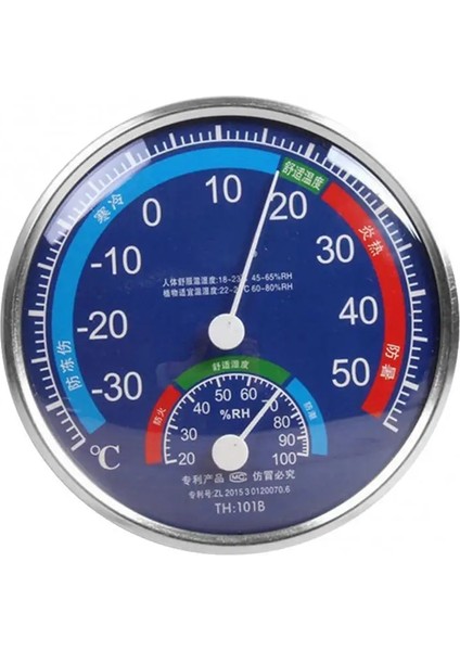 Mavi Stil Kapalı Analog Higrometre Yuvarlak Termometre Termohigrometre Kapalı Kadran Higrometre Sauna Iç ve Dış Mekan Için Termohigrometre (Yurt Dışından)