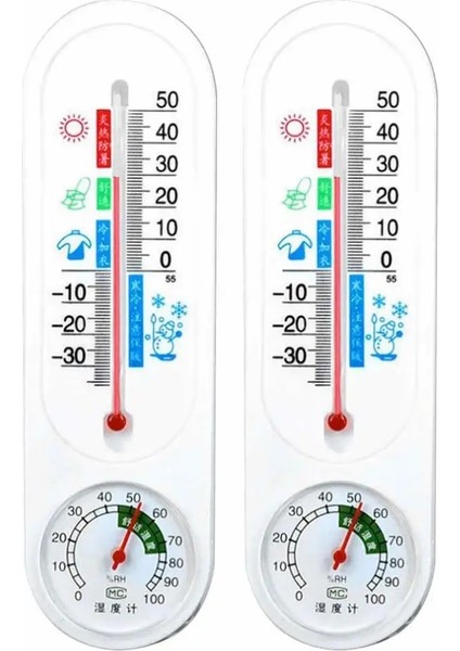 Beyaz Stil Duvara Asılı Kapalı Termometre Sera Termometre Sıcaklık Ölçer Ölçer Kapalı Açık Ev Ofis Bahçe Higrometre (Yurt Dışından)
