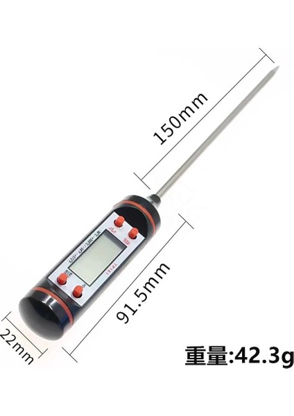 TP101 Stili TP300TP101 Gıda Termometresi Dijital Mutfak Termometresi Et Pişirme Için Gıda Sondası Barbekü Elektronik Fırın Mutfak Higrometresi (Yurt Dışından)