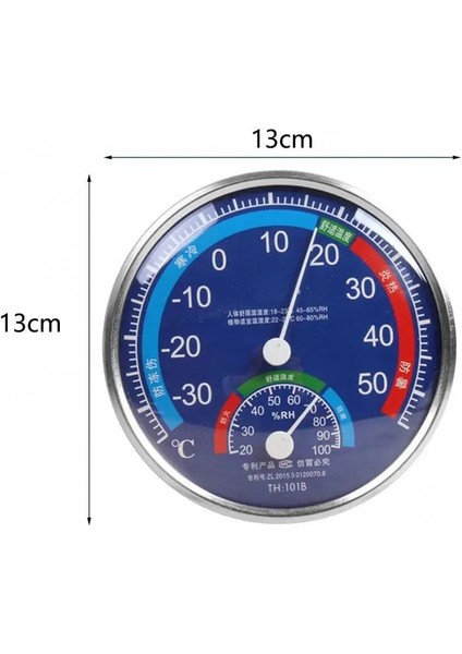Mavi Stil 1 Adet Kapalı Dijital Nem Ölçer Termometre Odası Yuvarlak Kadran Analog Kapalı Higrometre (Yurt Dışından) fırsatları