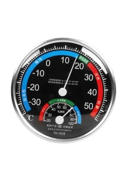 Siyah Stil 1 Adet Kapalı Dijital Nem Ölçer Termometre Odası Yuvarlak Kadran Analog Kapalı Higrometre (Yurt Dışından)