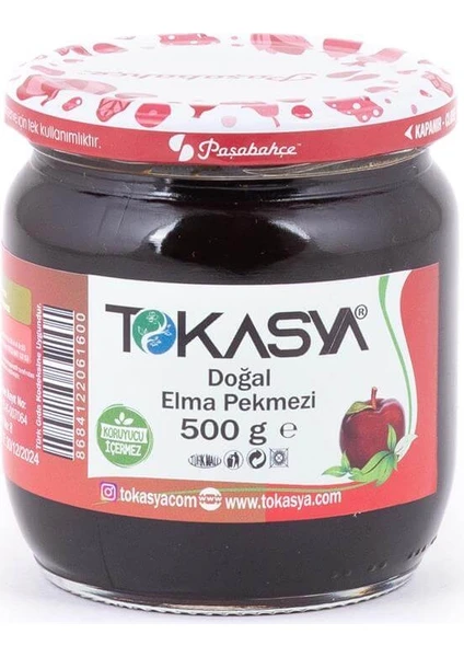 Doğal Elma Pekmezi 500 g