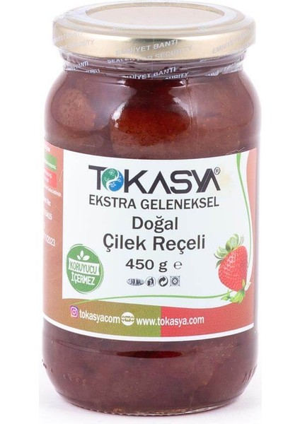 Doğal Çilek Reçeli 450 g