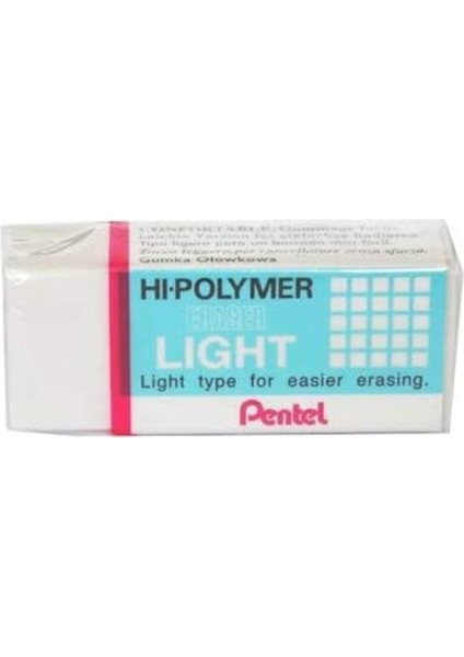 Hi-Polymer Small Light Silgi / ZEL05