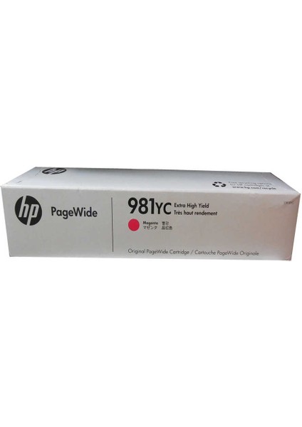 L0R18YC (981YC) Kırmızı Kartuş