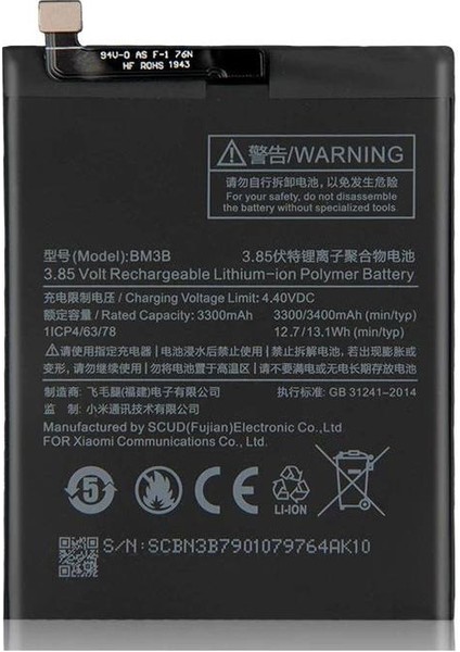 Xiaomi Mi Mix 2 BM3B ile Uyumlu Ithal Pil