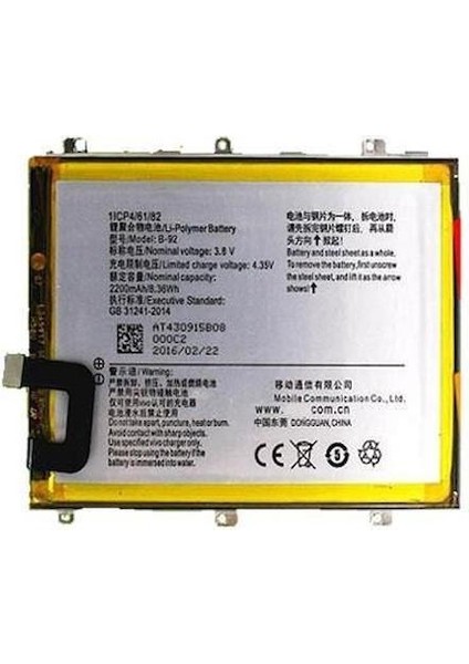 Vivo Y35 5g ile Uyumlu Ithal Pil V2230A