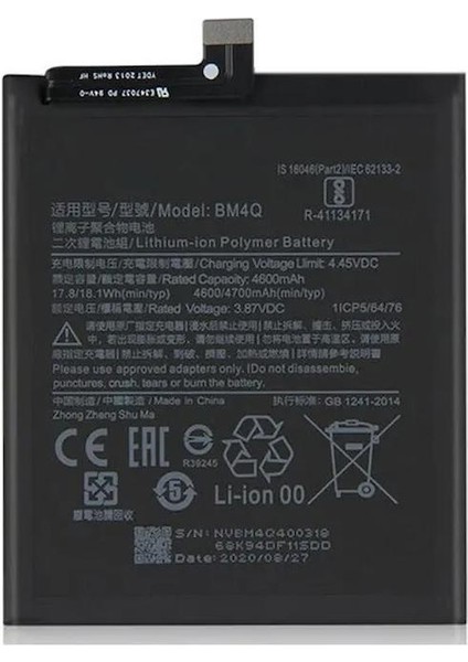 Xiaomi Poco F2 Pro BM4Q ile Uyumlu Ithal Pil