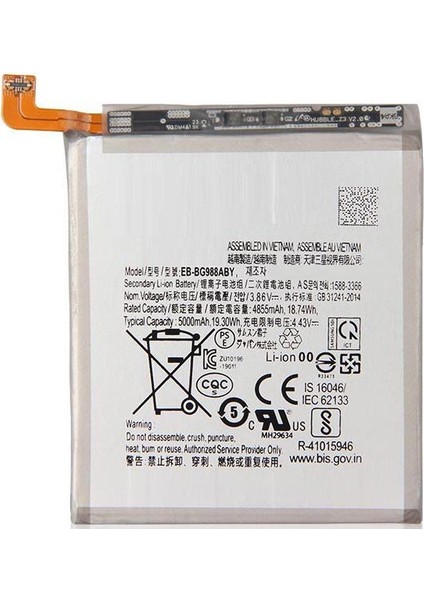 Samsung Galaxy S20 Plus G985F ile Uyumlu Ithal Pil