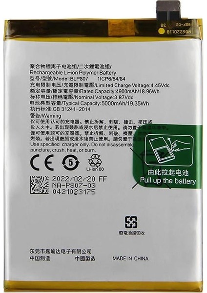 Oppo A91 ile Uyumlu Ithal Pil BLP781