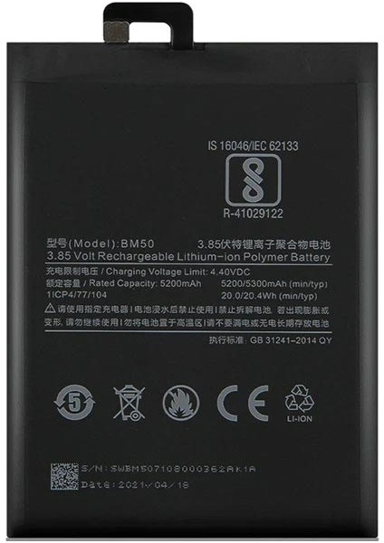 Xiaomi Mi Max 2 BM59 ile Uyumlu Ithal Pil