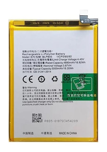 Oppo A53 ile Uyumlu Ithal Pil BLP805