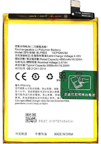 Oppo Realme 3i ile Uyumlu Ithal Pil BLP693