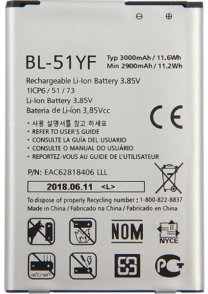 Lg G4 ile Uyumlu Ithal Pil BL51YF
