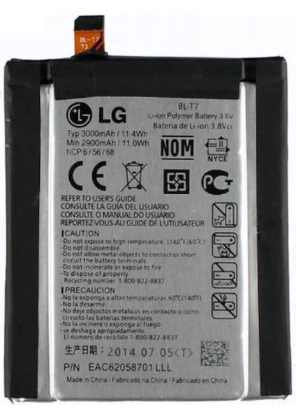 Tekno Prime Lg G2 ile Uyumlu Ithal Pil BL54SH