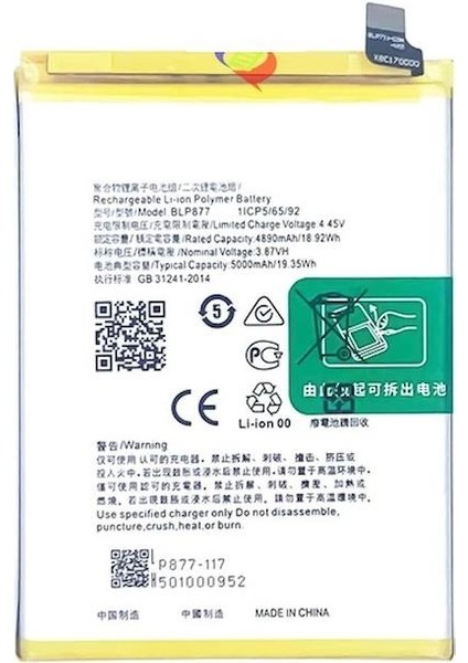 Oppo Realme C30S ile Uyumlu Ithal Pil BLP877