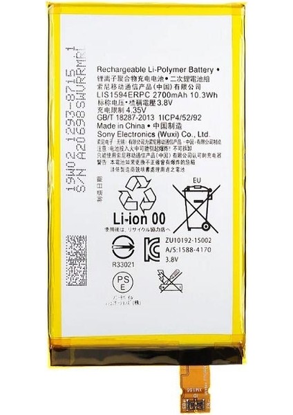 Sony Xperia Xa Ultra ile Uyumlu Ithal Pil F3212