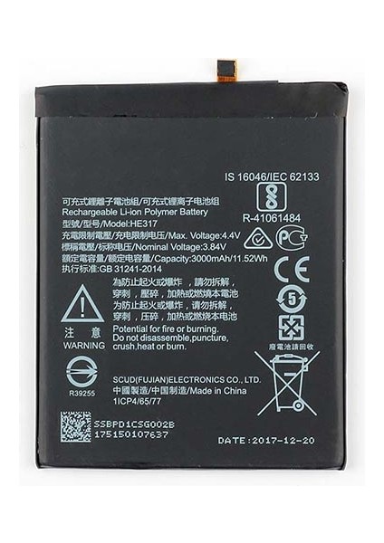 Nokia 6 ile Uyumlu Ithal Pil HE316