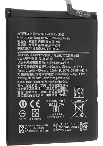 Samsung Galaxy A10S A107F ile Uyumlu Ithal Pil