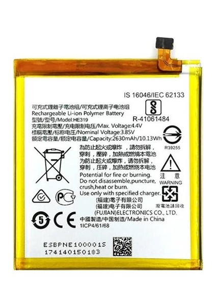 Nokia 3 ile Uyumlu Ithal Pil HE319