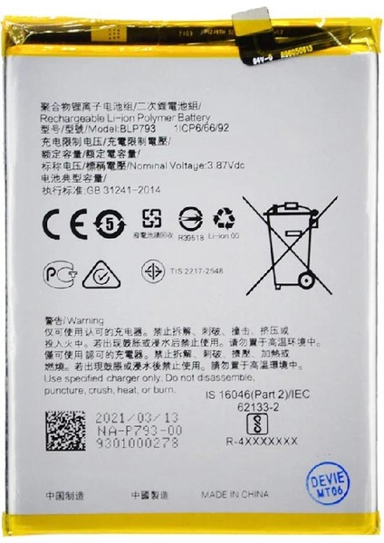 Oppo C15 ile Uyumlu Ithal Pil BLP793