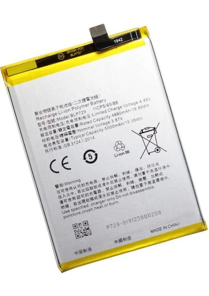 Oppo C21 ile Uyumlu Ithal Pil BLP729