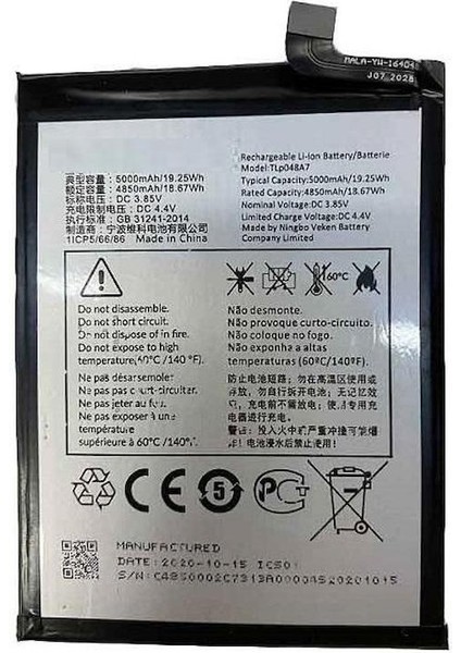 Tcl 40SE ile Uyumlu Ithal Pil Tlp