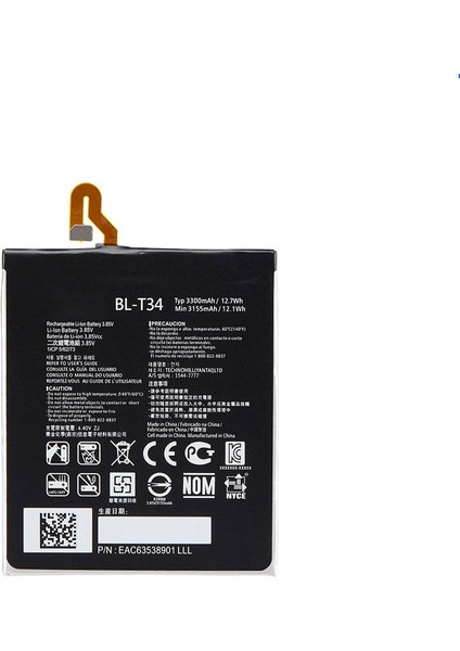 Lg V30 ile Uyumlu Ithal Pil BLT34