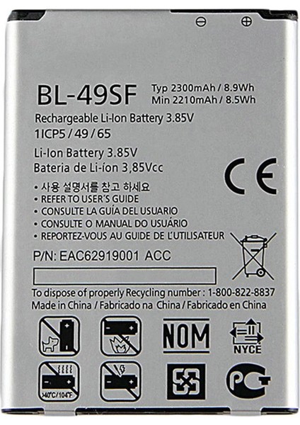 Lg G4 Mini ile Uyumlu Ithal Pil BL49SF