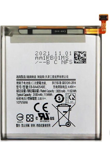 Samsung Galaxy A40S A407F ile Uyumlu Ithal Pil