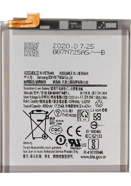 Samsung Galaxy S10 Lite G970F ile Uyumlu Ithal Pil