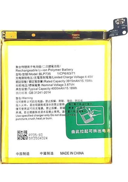 Oppo Reno 2z ile Uyumlu Ithal Pil BLP737