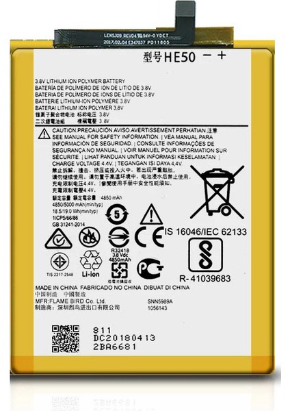 Motorola Moto E4 Plus ile Uyumlu Ithal Pil HE50