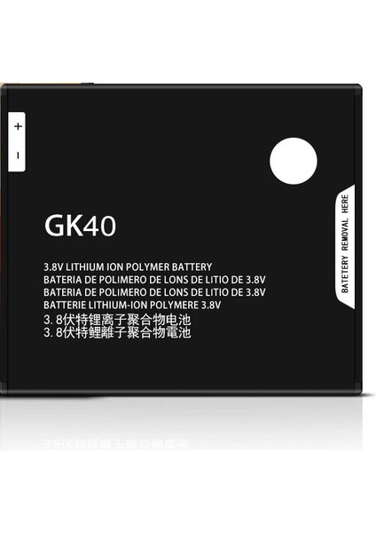Motorola Moto G5 ile Uyumlu Ithal Pil GK40