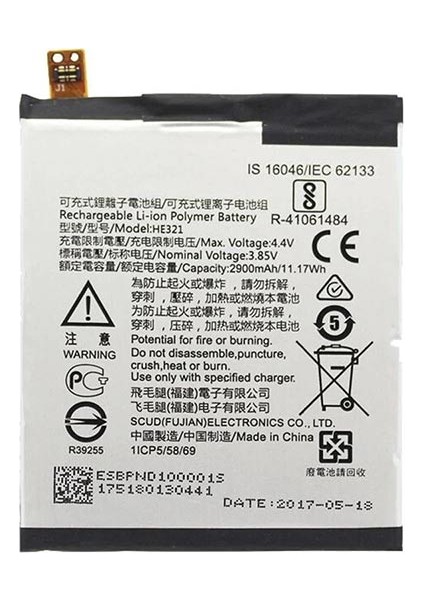 Nokia 5 ile Uyumlu Ithal Pil HE321