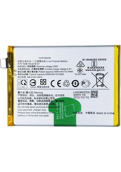 Vivo Y12 ile Uyumlu Ithal Pil